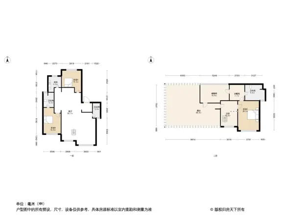 德信臻园