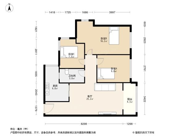 香瑞楠府户型图