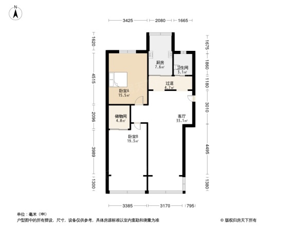 九华山18号