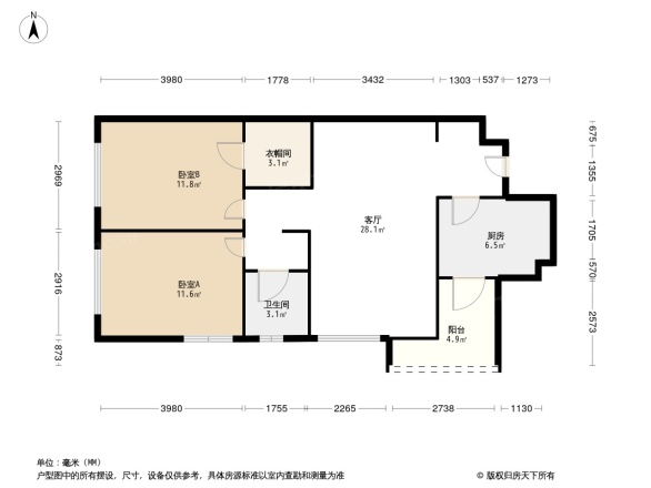 万科金色海蓉一期户型图
