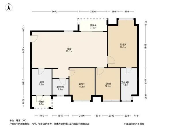 警馨苑户型图