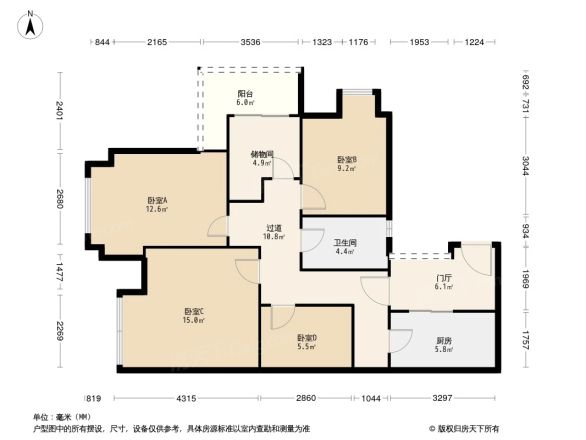 望江锦园户型图