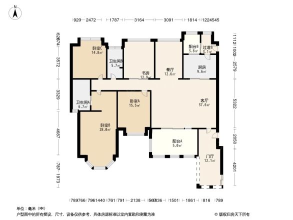 中粮祥云国际生活区一期户型图