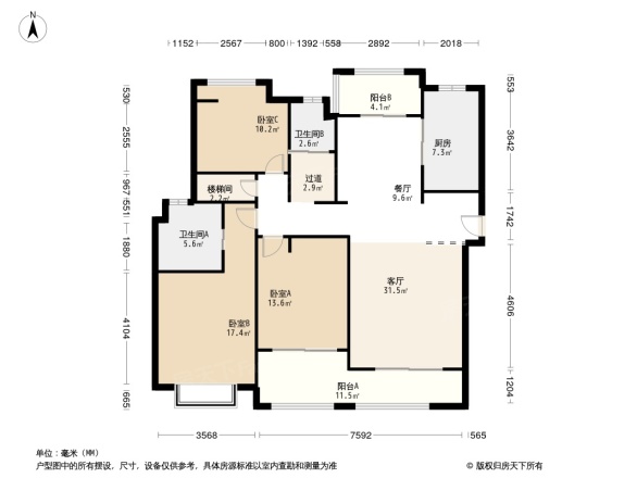 新虹桥君悦湾