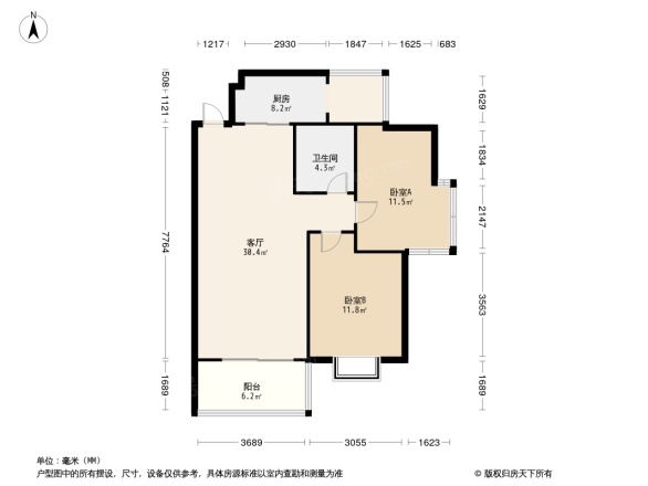 蜀光新城二期