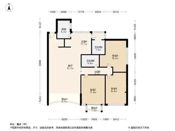 锦官城户型图