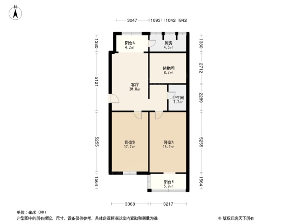 抚琴街南四巷1号院