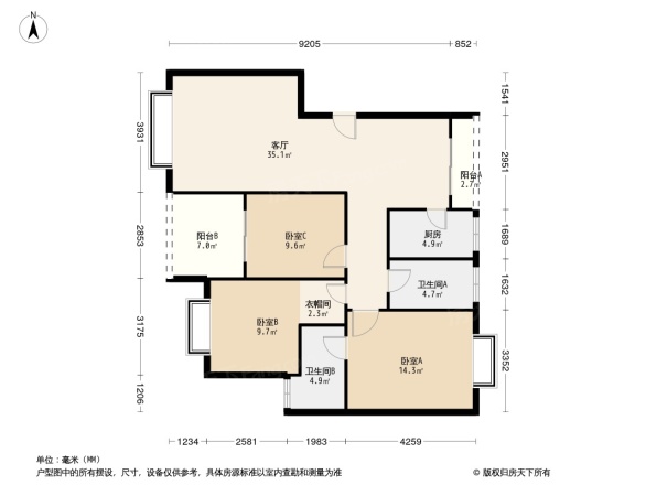 天府长城丽日清风