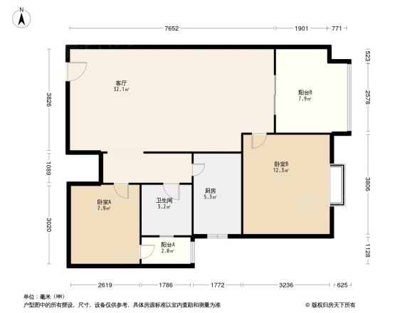 紫东锦源户型图