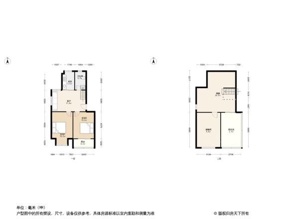 金惠苑