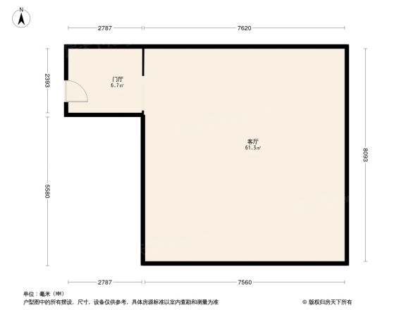 瑞金广场户型图