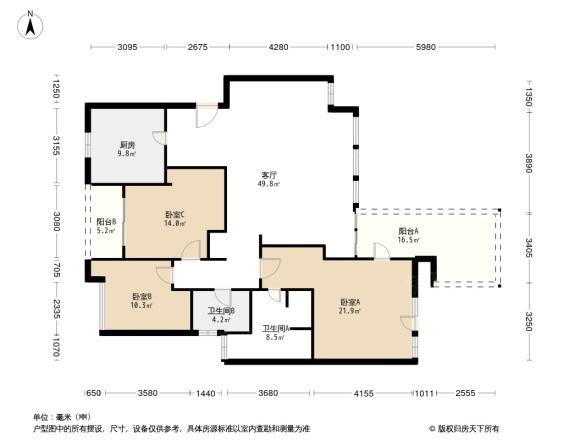 麓山国际塞尔维蒙