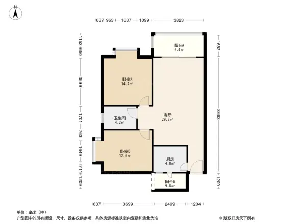 蜀镇锦翰园