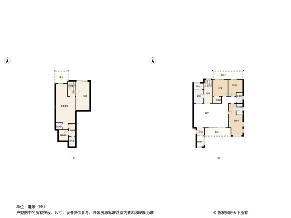 金河谷二期