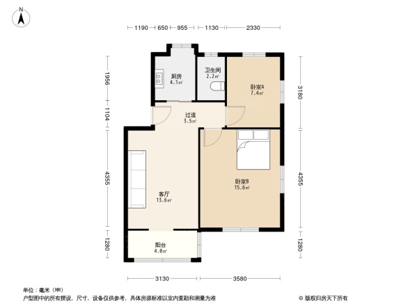 武林路458号