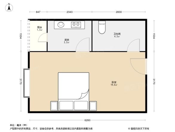 名城金典户型图