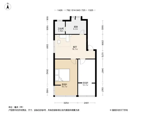 高攀教师苑