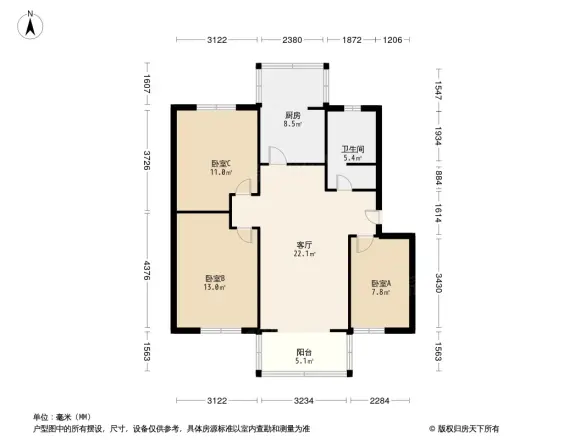 燎原小区户型图