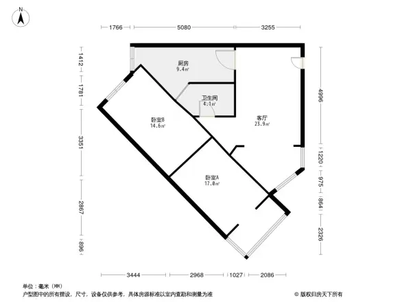 玉林人家