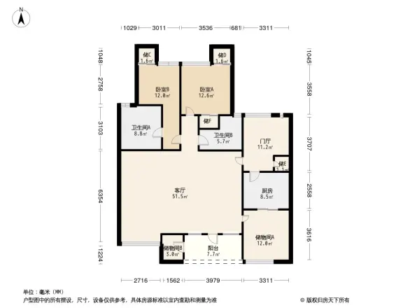 麓山国际塞尔维蒙