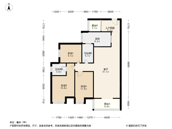 新城风情