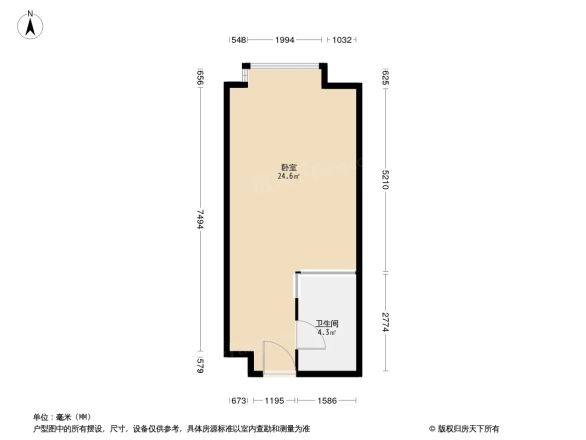 上品优空间户型图