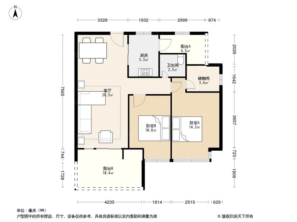 相似户型图
