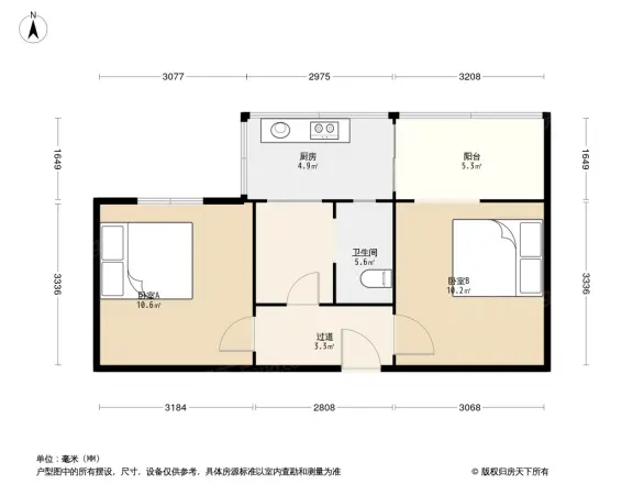 金鱼街72号院