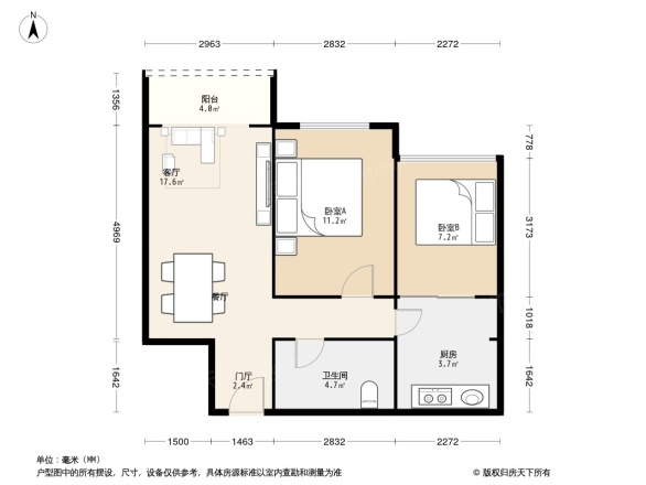 中德英伦联邦A区户型图