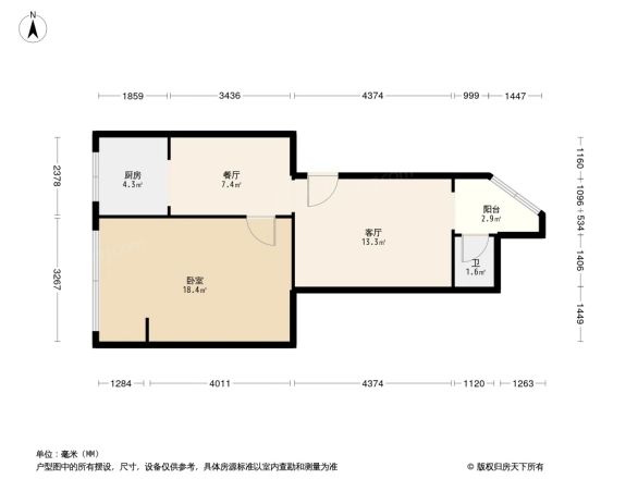 菊乐路98号院户型图