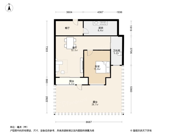 保利香槟国际