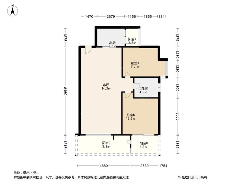 相似户型图