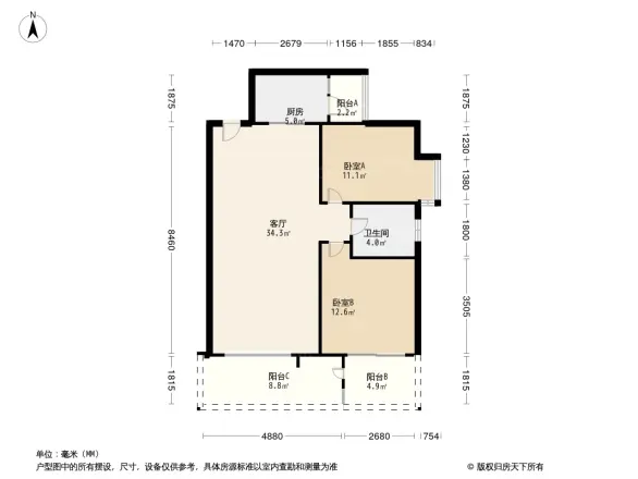 金沙西园四期