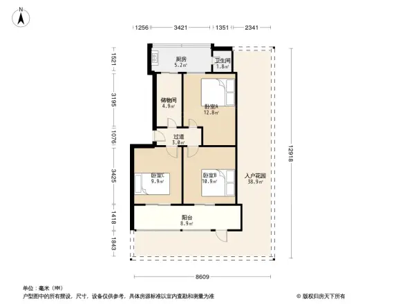 成商宿舍户型图
