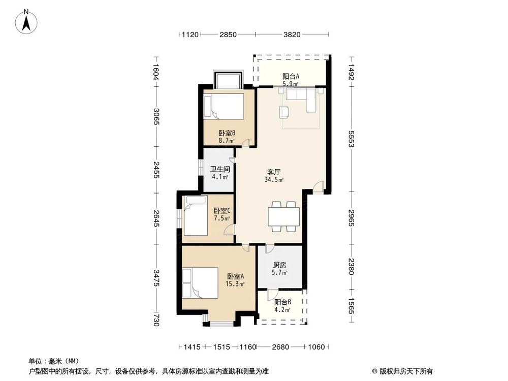 相似户型图