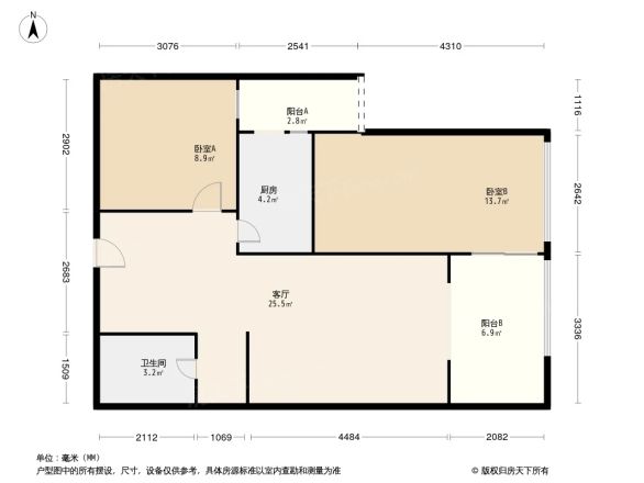 逸尚美庭户型图