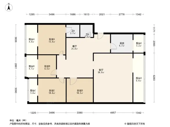 营康路1号院户型图