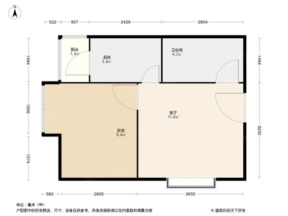 名城金典户型图