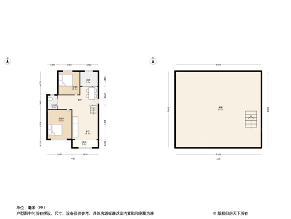 峨眉苑