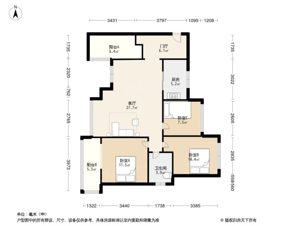 鹏发绿岛