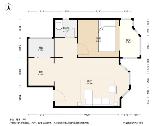 金桔花园二期南苑