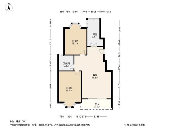财大教师公寓户型图