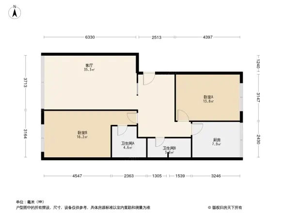 星辉东路19号院