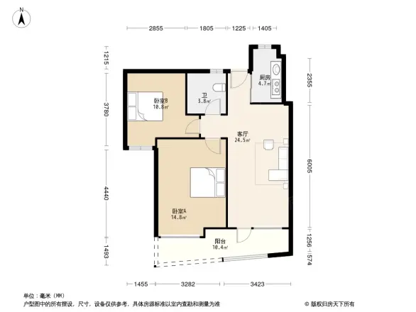 麓山国际半月湾