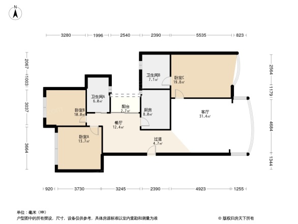 富港花园