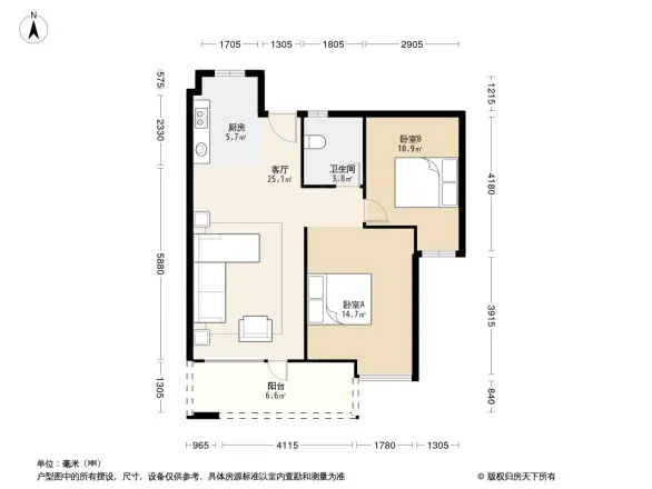 麓山国际半月湾