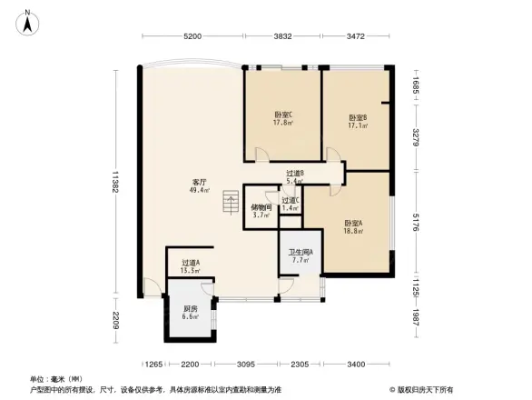 锦官城户型图