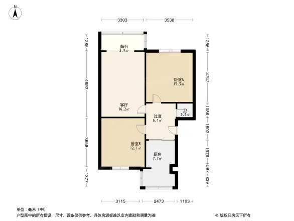 恒德路6号院