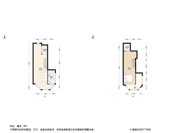 中油吉利街