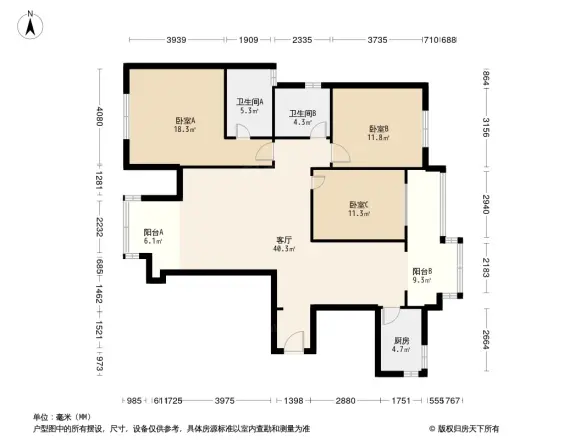 山南家园户型图